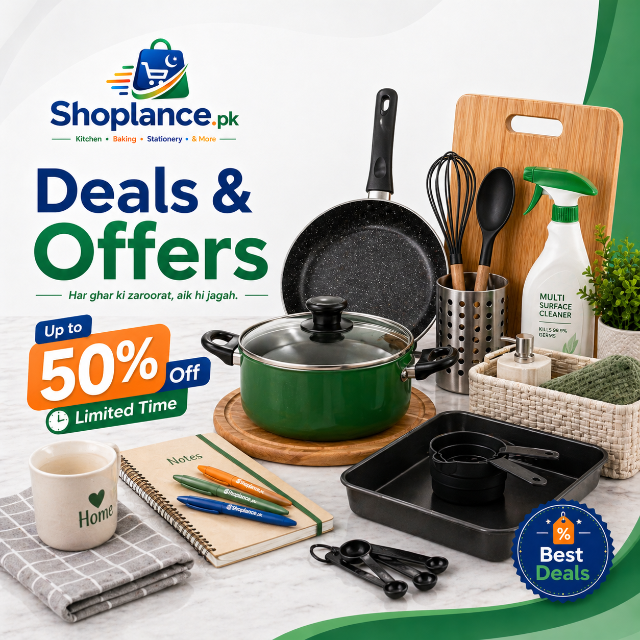 Deals & Offers